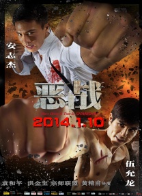 夜夜拍夜夜爽夜夜拍拍拍